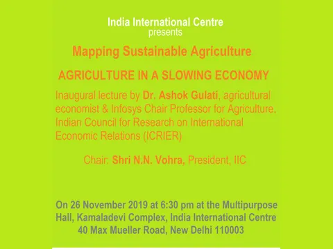 Poster for “Agriculture in a Slowing Economy (inaugural lecture)”
